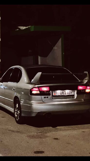 самая дорогая машина в кыргызстане: Subaru Legacy: 1999 г., 2 л, Автоматические, Бензин, Седан