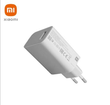Плойки и щипцы: Зарядное устройство Xiaomi Mi 33W зарядное устройство без кабеля Это