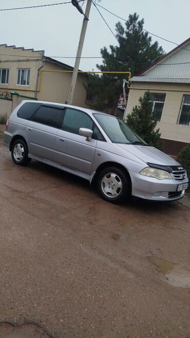 Honda: Honda Odyssey: 2000 г., 2.3 л, Типтроник, Бензин, Минивэн