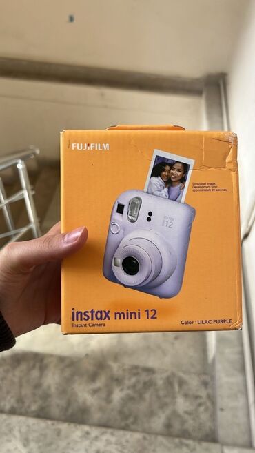 tesdir: Hədiyyə alınıb işlənməyib təcili satılır Xüsusiyyətlər Brend Fujifilm