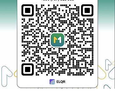 ламинатор ош: Qr код чыгарабыз ламинациясы менен .созданную через ELQR — 1
