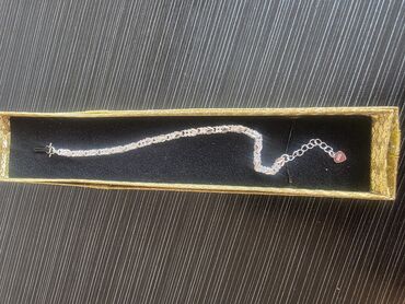 Bilərziklər: Bilərzik, Gümüş, Ünvandan götürmə — 30