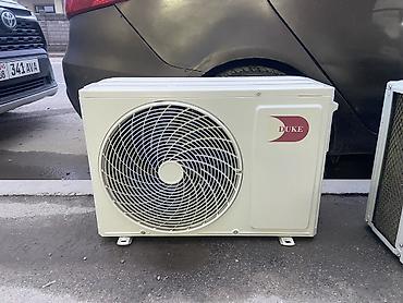 Настенные кондиционеры: Холод ❄️ Лучшие цены на кондиционеры в наличии ❄️ Кондиционеры всех — 12