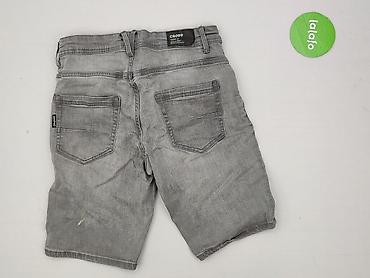 months short: Cropp, Szorty dla mężczyzn, rozmiar XS — 3