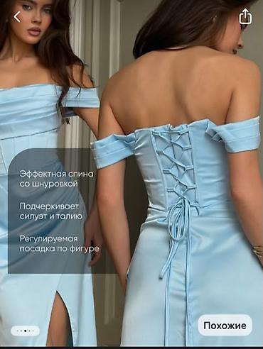 Платья: Платье миди с открытыми плечами и корсетным лифом. Новое, с — 2