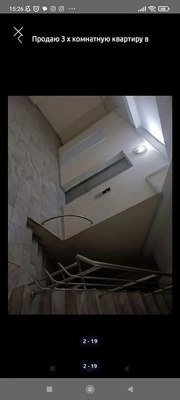 Долгосрочная аренда квартир: 3 комнаты — 9