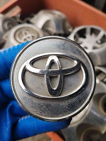 Колпачок центральный на литой диск Toyota - Эмблема Toyota (овальный