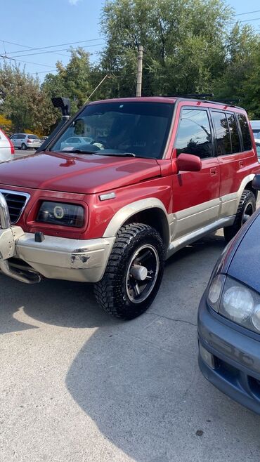 хонда одиссей газ бензин: Suzuki Escudo: 1995 г., 2 л, Автомат, Бензин, Внедорожник