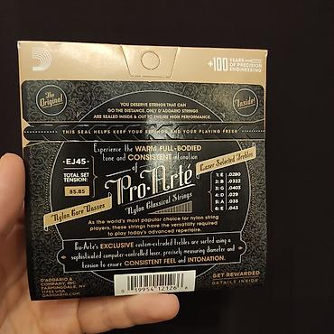akustik gitara simi: Klassik neylon simlər Daddario EJ45 Komplektdə 6 sim var (3 neylon — 2