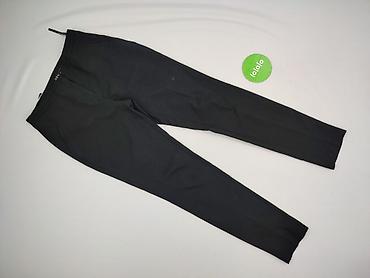 primark atmosphere: Primark, Spodnie materiałowe damskie, rozmiar XS — 2