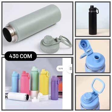 Другие товары для детей: Термосы в наличии 🫶За более подробной информацией можно обратится по — 3