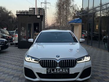 диски бмв g30: BMW 530: 2021 г., 2 л, Автомат, Гибрид, Седан