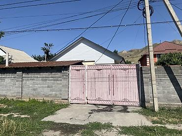 Недвижимость: Продаю по трассе начало Бешкун гой 7 соток Дом с участком в живописном — 6
