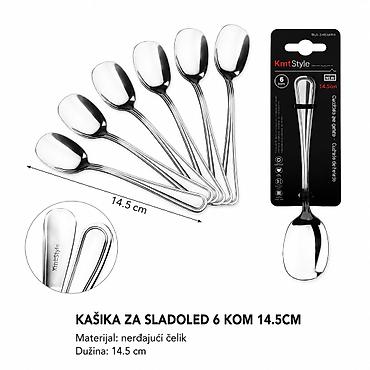 KMT Kašika za sladoled sa duplom ručkom 2402944 - Set: 6 komada -