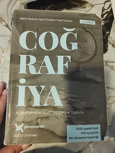 4 1 kitap pdf: Coğrafiya 11-ci sinif, 2023 il — 1