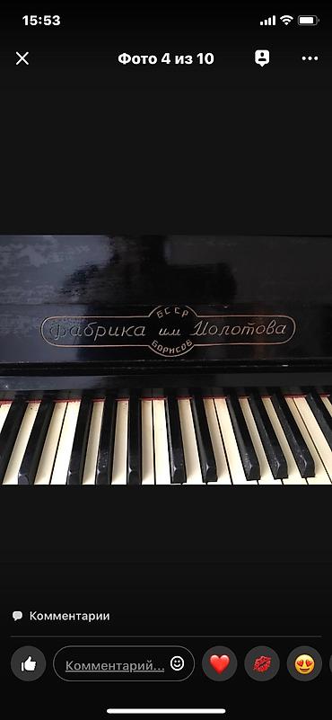 Musiqi alətləri: Пианино. БЕЛОРУСЬ. б/у в отличном состоянии — 2