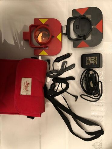 Отопление и нагреватели: Leica Geosystems prizma dəsti Tərkib: - Leica GPR121 prizma (Art. No