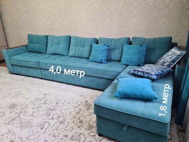 диванный уголок: Бурчу бар диван, Кутулар менен, Үч орундук жана андан көп