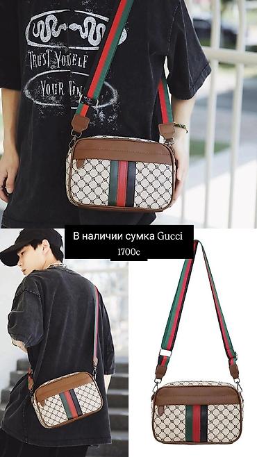 pull and: Костюмы двойка костюм двойка летняя шорты майка обувь сумки — 6