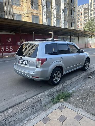 форестер 2008: Subaru Forester: 2008 г., 2.5 л, Автомат, Газ, Кроссовер — 8