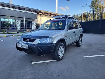 honda stream банпер: Honda CR-V: 1997 г., 2 л, Автомат, Бензин, Кроссовер — 3