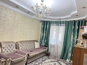 3 комнаты, 62 м², 105 серия, 5 этаж, Косметический ремонт