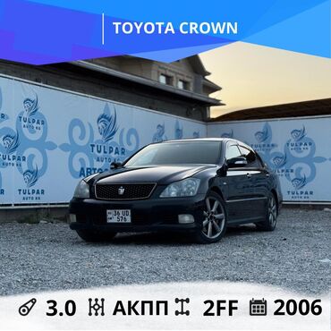 панель торпедо камри 30: Toyota Majesta: 2006 г., 3 л, Автоматические, Бензин, Седан