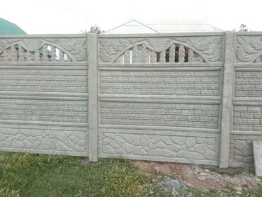 Железобетонные заборные плиты: Железобетонная заборная плита, Длина: 2 м, Высота: 2,5 м, Толщина: Другая толщина, Новый — 5