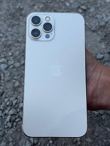 iphone 11: IPhone 12 Pro Max, Б/у, 128 ГБ, Золотой, Чехол, 80 % — 1