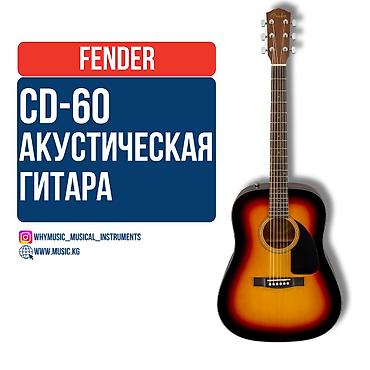 forward apache: Акустическая гитара Fender CD-60 Dreadnought V3 Fender CD-60 — 1
