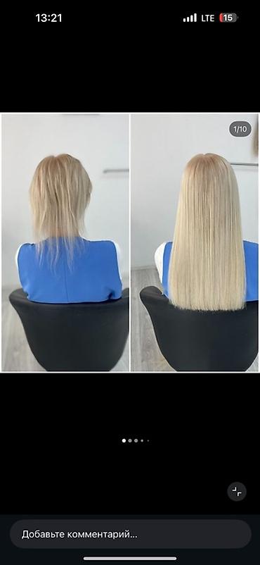 Үлпөт көйнөктөрү жана аксессуарлар: Волосы детские не красные от выше 3000 — 3