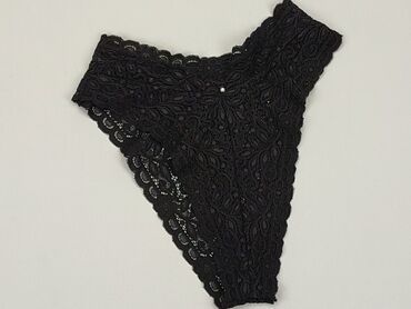 spódniczka kąpielowe z wszytymi figami: Panties, condition - Perfect