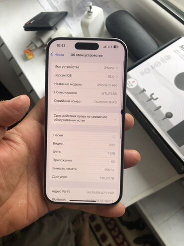 геймерский компьютер: IPhone 15 Pro, 256 ГБ, Black Titanium, Заряддоочу түзүлүш, Коргоочу айнек, Каптама