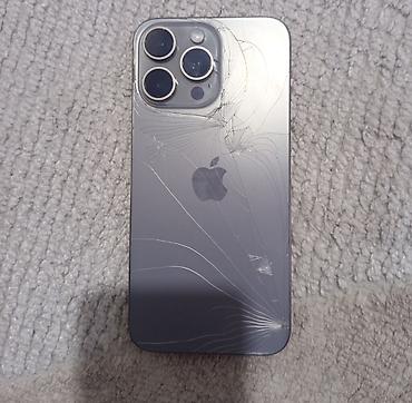 IPhone 15 Pro Max, Б/у, 256 ГБ, Space Gray, 86 %