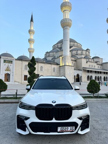 купить двигатель бмв х5 дизель: BMW X7: 2019 г., 4.4 л, Типтроник, Бензин, Внедорожник