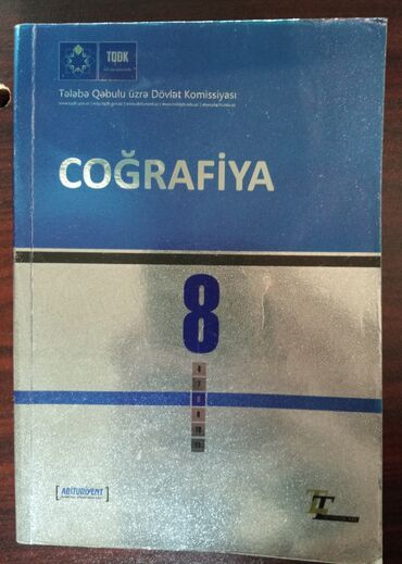 Testlər: Coğrafiya Testlər 11-ci sinif, DİM, 1-ci hissə, 2001 il — 4