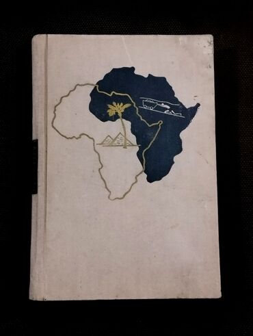 Digər kitablar və jurnallar: *1957* ci il. "" Afrika "". Afrika səyahətləri və mədəniyyəti ilə