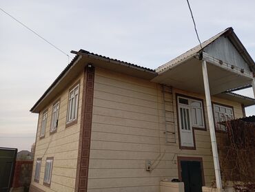 Продажа домов: Дом, 650 м², 8 комнат — 2