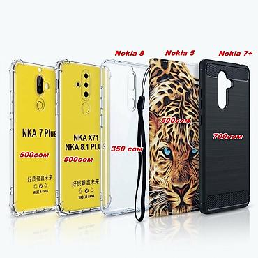 Чехол для моделей Nokia. - Кристально прозрачные силиконовые at lalafo.kg Чехол для моделей Nokia. - Кристально прозрачные силиконовые