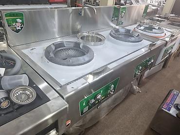 wok: Промышленная газовая плита wok, двухконфорочная, с центральной — 6