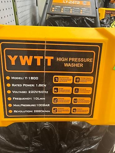 neta y: Мойка высокого давления YWTT Y-1800 предназначена для эффективной — 3