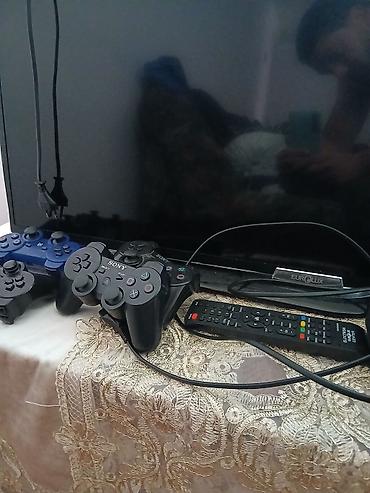 elektrikli qızdırıcılar: PlayStation 3 Super Slim oyun konsolu seti Paket tərkibi: - — 2