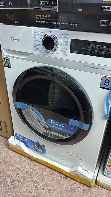 Стиральные машины: Стиральная машина Midea, Новый, Автомат, До 9 кг, Полноразмерная — 1