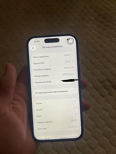 купить iphone 16 бу: IPhone 16, Новый, 128 ГБ, Черный, 100 % — 4