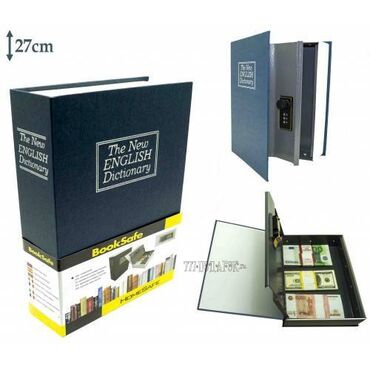 сима ленд бишкек: Книга сейф+ бесплатная доставка по Кр номер: размер: большой 55 мм