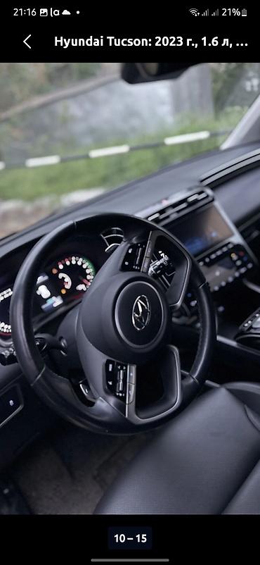 капот лада 2114: Hyundai Tucson: 2023 г., 1.6 л, Автомат, Бензин, Кроссовер — 6