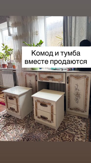 шкафы шифонеры: Комод для одежды, Б/у, Без зеркала, Дерево, цвет - Белый, Самовывоз, Платная доставка
