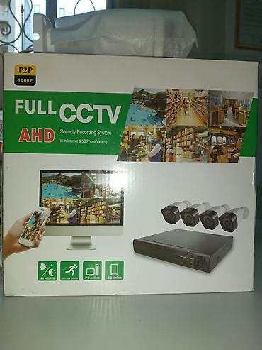 studio display: Новый комплект видеокамер+регистратор. Кабель Dahua 2*08mm 18AWG 10м — 1