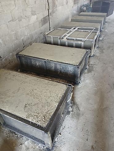 бочка тонна: Формы и оборудование для производства газаблоков. В комрлекте; — 1
