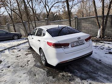 Kia: Kia Optima: 2018 г., 2 л, Автомат, Бензин, Седан — 13